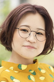 Shiho Amuro