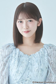 Haruka Koizumi