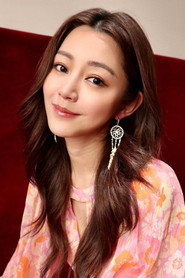 Michelle Wai Si-Nga