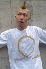 Haji Suzuki
