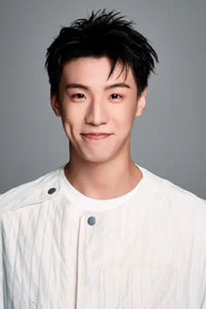 Zou Jixin