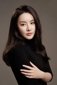 Gong Pinwan
