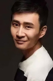 Song Hao Feng