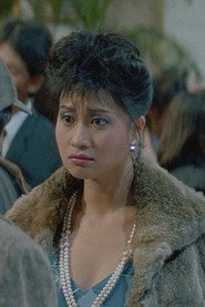 Poon Lai-Yin