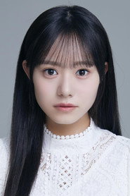 Yuna Nakamura
