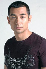 Vincent Zhao Wenzhuo