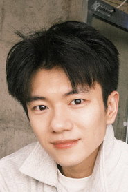 Zhang Fan