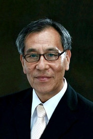 Gong Ho-seok