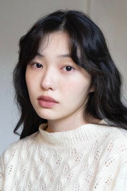 Aki Kigoshi
