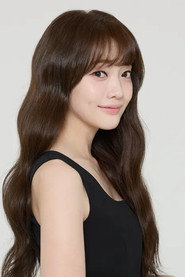 Na Hyun-yeong