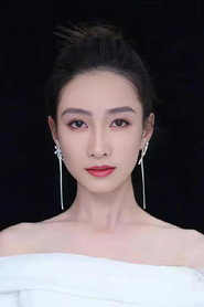 Tao Xinran