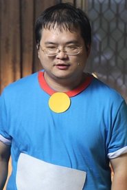 Huang Lueh-geng