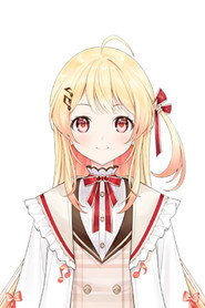 Otonose Kanade