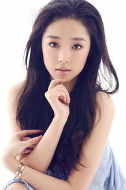 Han Xiting