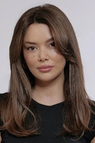 Seray Kaya