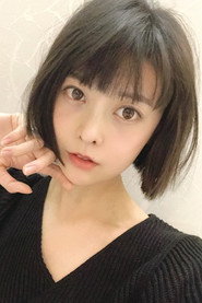 Ururu Jun