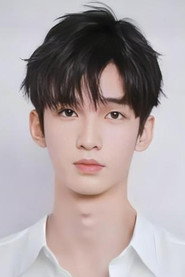 Wang Hao