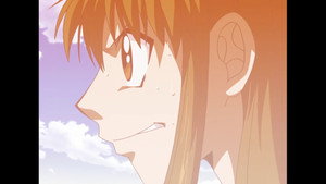 Awaken, Jealousy. The Angered Goddess. Chaajiru Saifodon.