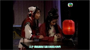 Red Boy Is Manipulated by the Dream Demon