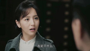 Episode 23