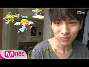 SHINee Key Shows Off His Own Green Curry Recipe