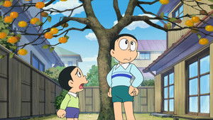 Episode 967