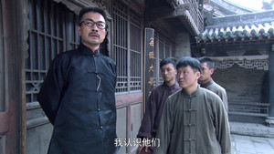 Episode 29