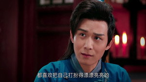 Episode 18