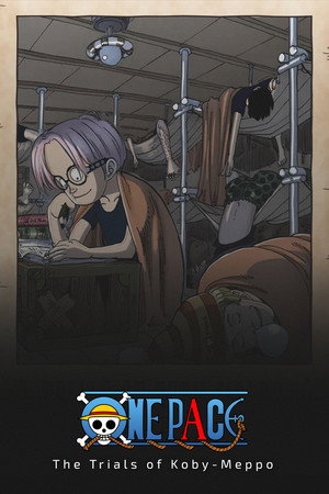 The Trials of Koby-Meppo