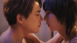 Let's Be Together