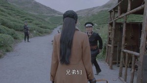 Episode 16