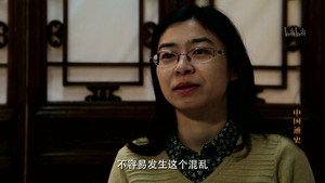 The Struggle for Supremacy in the Spring and Autumn Period