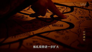 The Predicament of the Middle and Late Tang