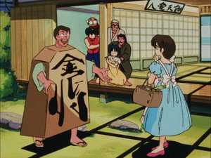 Shogi Showdown