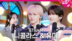 &TEAM NICHOLAS & YUMA | Flower, Never Goodbye, Alone, Boy With Luv, MISMATCH recorded by NICHOLAS&YUMA of &TEAM🍓🐱