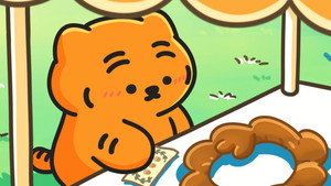 Want to Be Like Saja / Wearing the Saja's Mane