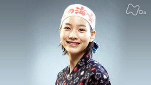 Episode 51