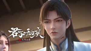 Episode 4