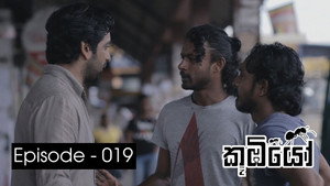 Episode 19
