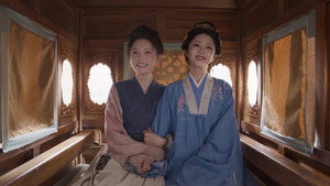 Episode 44