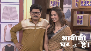 Ghanshyam Mistakenly Kidnaps Happu