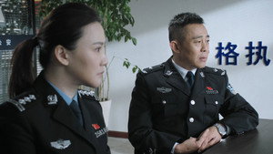 Episode 15