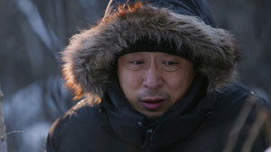 Episode 33