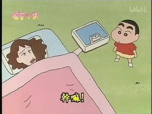 Episode 45