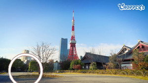 It Was Hot / Zōjō-ji