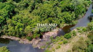 Thailand: The River Basin