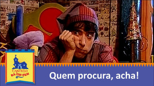 Quem Procura, Acha!