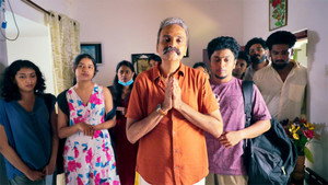 Quarantine 'Tharavadu'