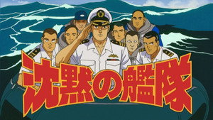 Episode 1