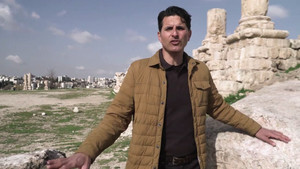 Rome in the Middle East